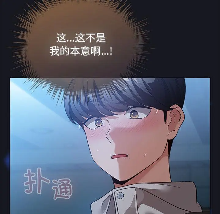 31 配角的生存任务_配角的生存任务
