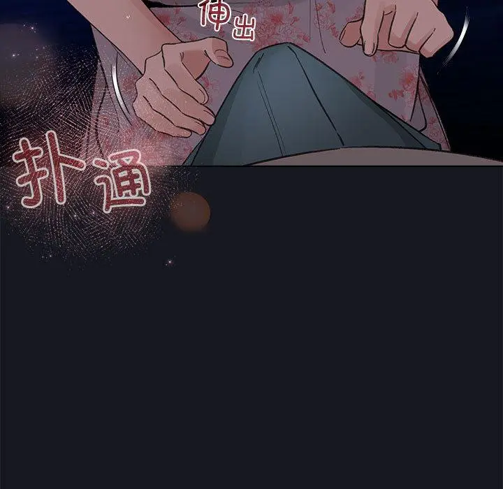 31 配角的生存任务_配角的生存任务