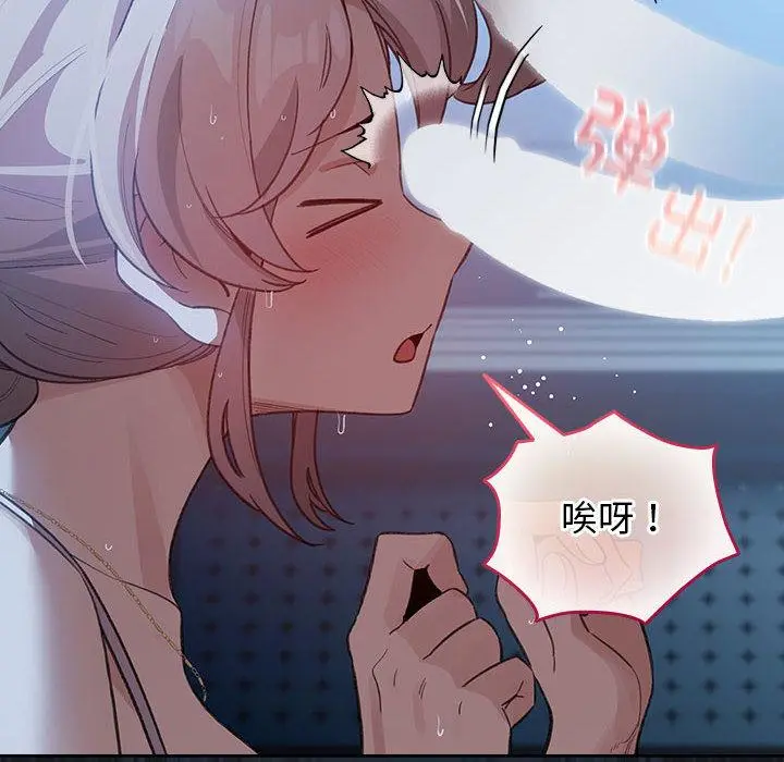 31 配角的生存任务_配角的生存任务