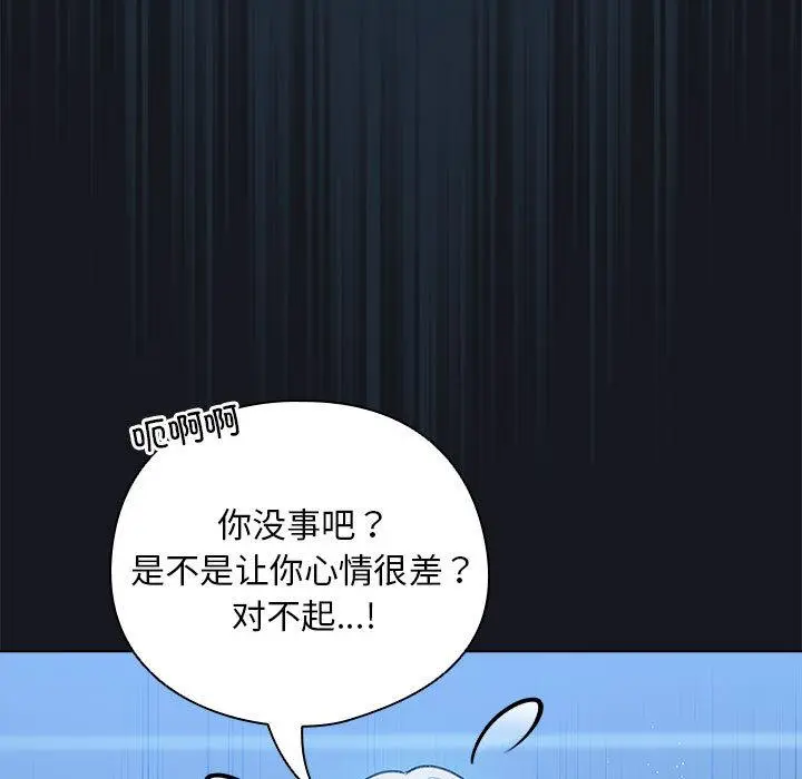 31 配角的生存任务_配角的生存任务