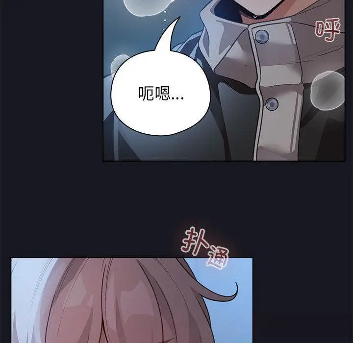 31 配角的生存任务_配角的生存任务