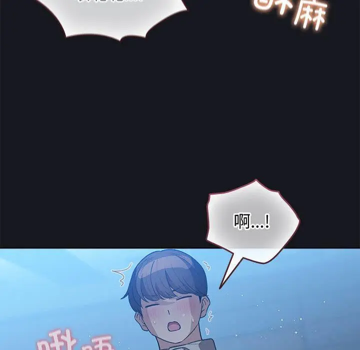 31 配角的生存任务_配角的生存任务