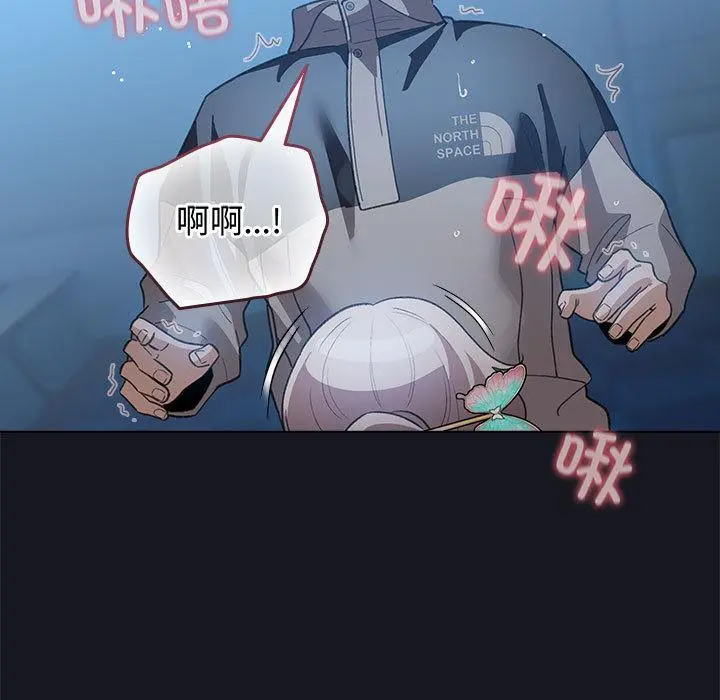31 配角的生存任务_配角的生存任务