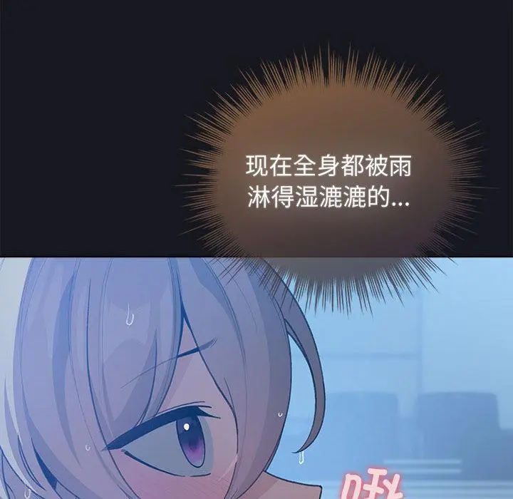 31 配角的生存任务_配角的生存任务