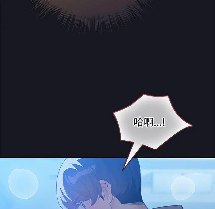31 配角的生存任务_配角的生存任务