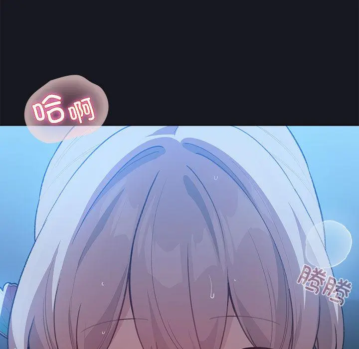 31 配角的生存任务_配角的生存任务