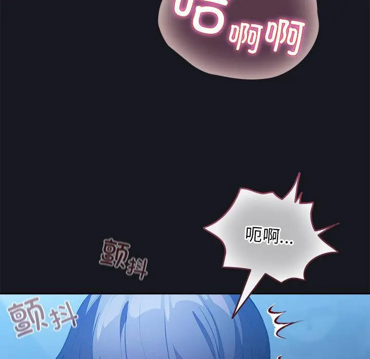 31 配角的生存任务_配角的生存任务