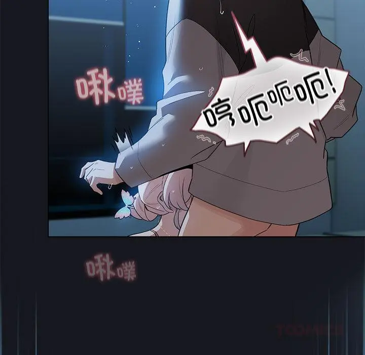 31 配角的生存任务_配角的生存任务
