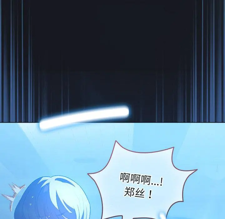 31 配角的生存任务_配角的生存任务