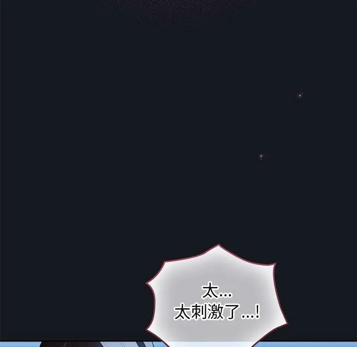 31 配角的生存任务_配角的生存任务
