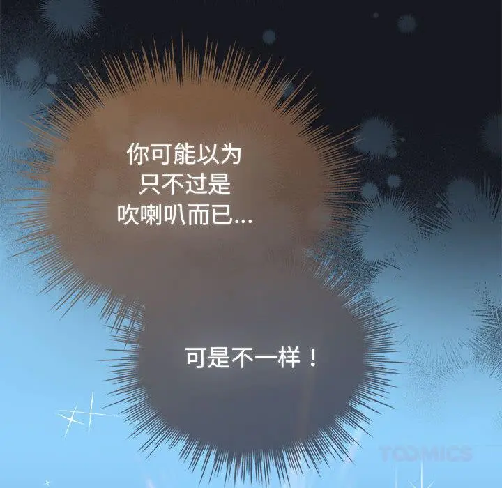 31 配角的生存任务_配角的生存任务