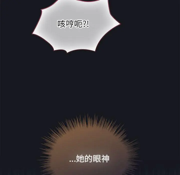 31 配角的生存任务_配角的生存任务