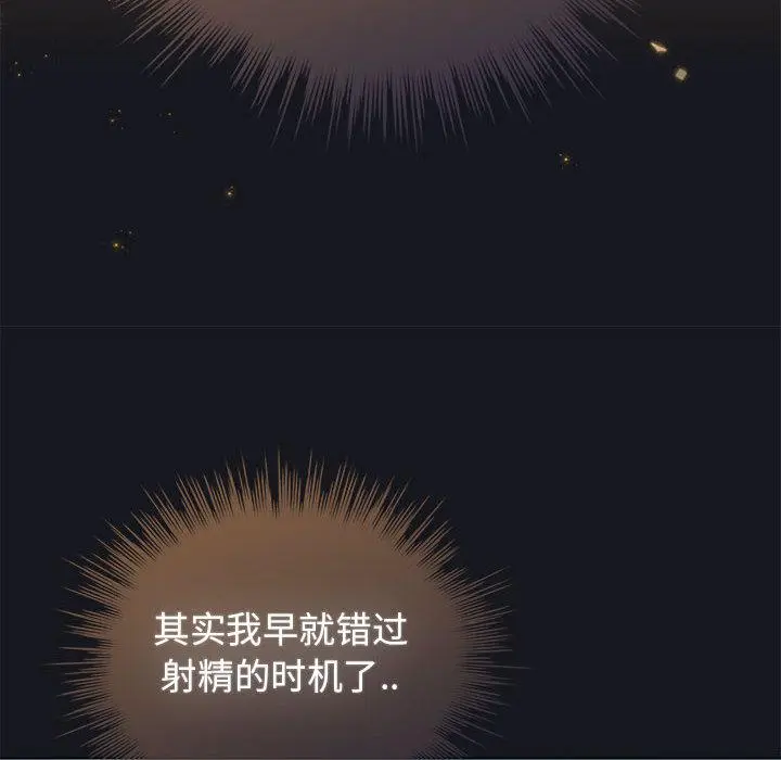 31 配角的生存任务_配角的生存任务