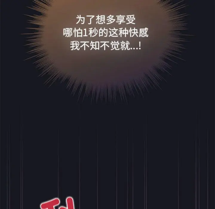 31 配角的生存任务_配角的生存任务