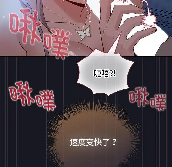 31 配角的生存任务_配角的生存任务
