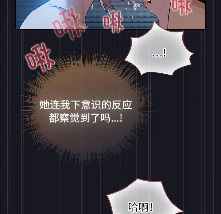 31 配角的生存任务_配角的生存任务