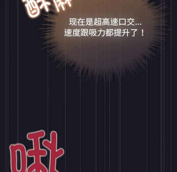 31 配角的生存任务_配角的生存任务