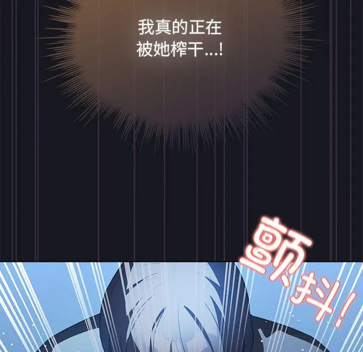 31 配角的生存任务_配角的生存任务