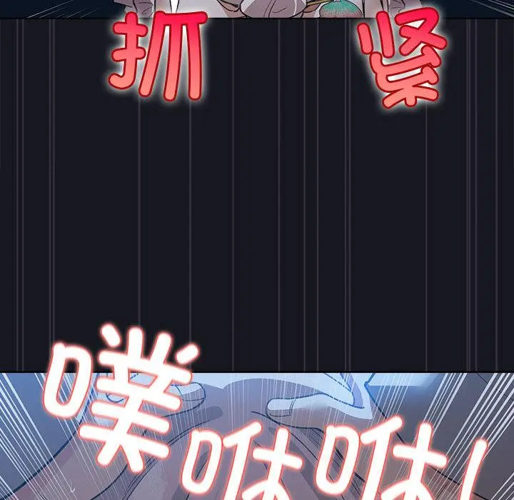 31 配角的生存任务_配角的生存任务