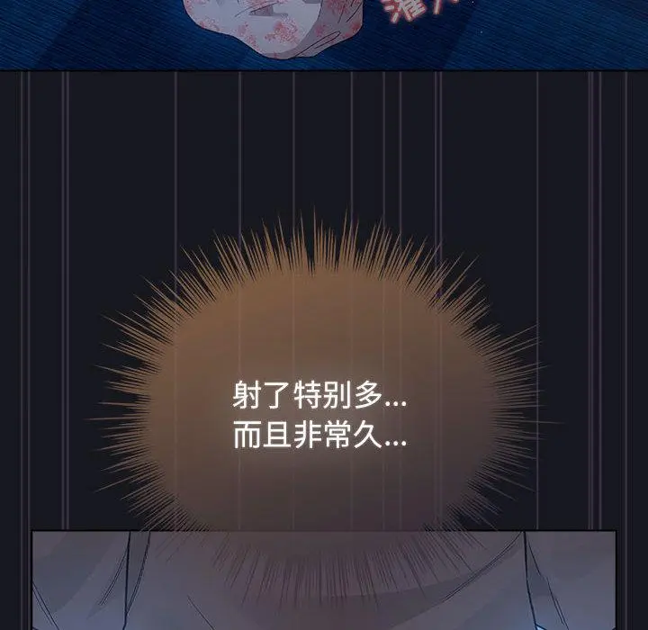 31 配角的生存任务_配角的生存任务