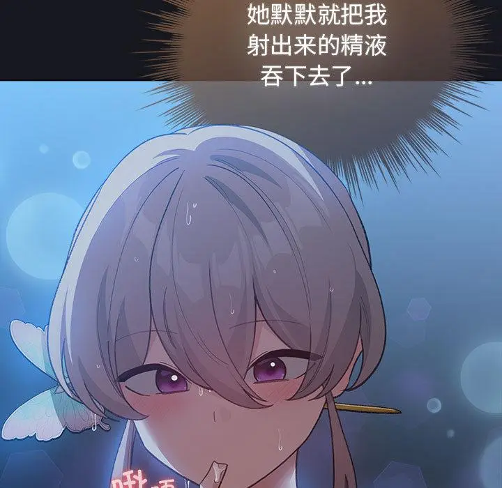 31 配角的生存任务_配角的生存任务