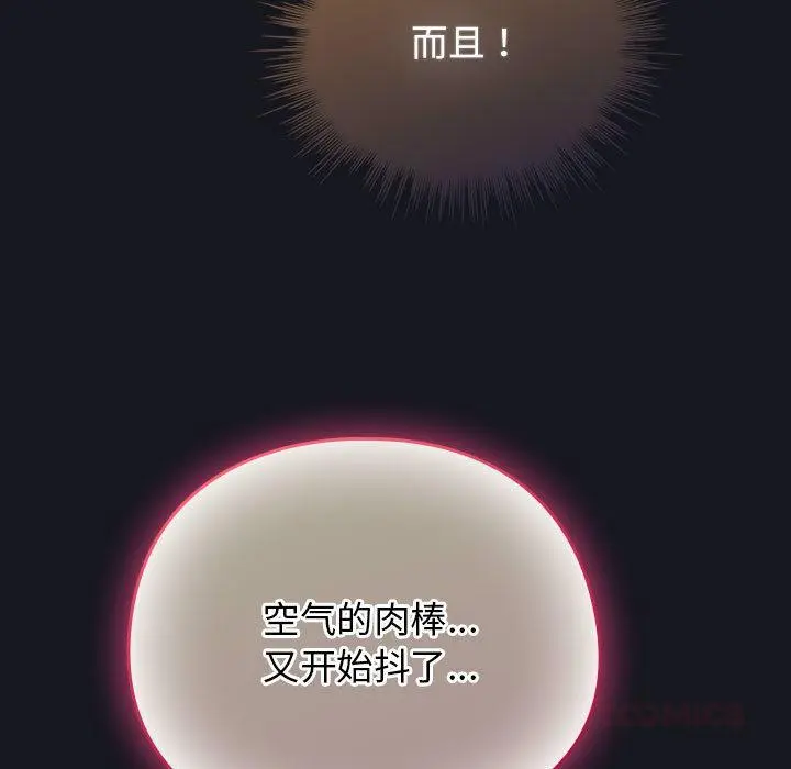 31 配角的生存任务_配角的生存任务