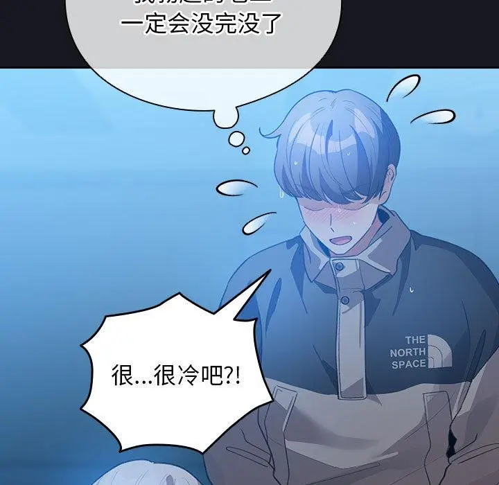 31 配角的生存任务_配角的生存任务