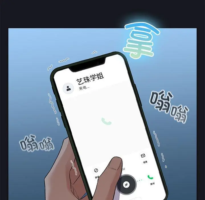 31 配角的生存任务_配角的生存任务