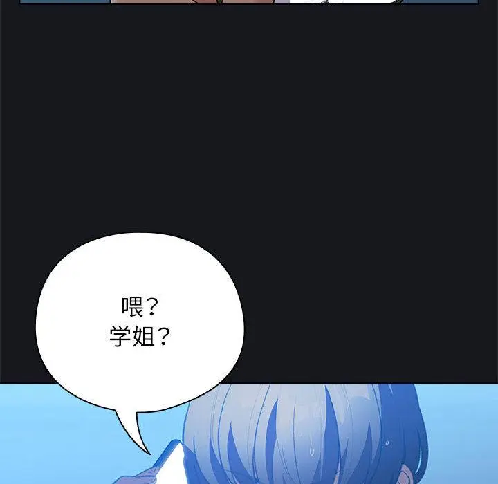 31 配角的生存任务_配角的生存任务