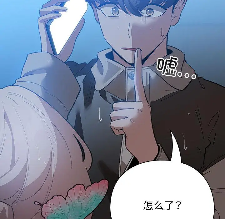 31 配角的生存任务_配角的生存任务
