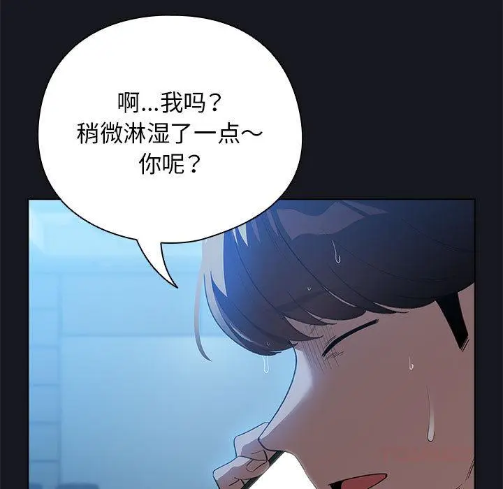 31 配角的生存任务_配角的生存任务