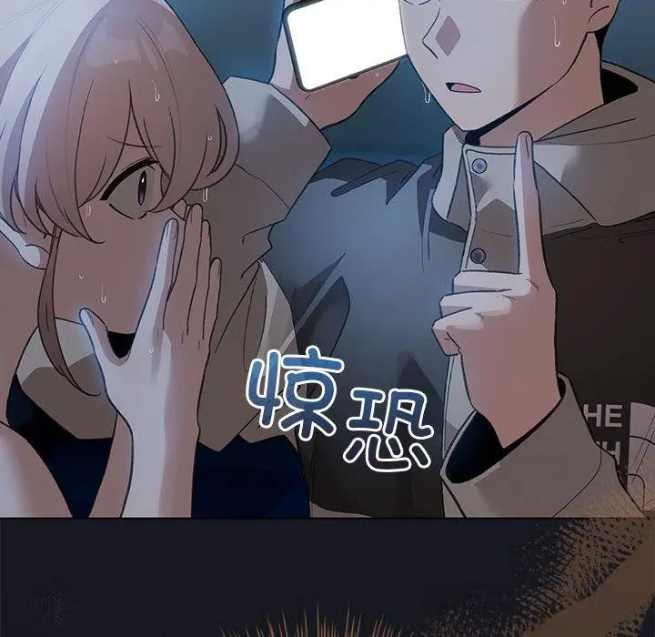 31 配角的生存任务_配角的生存任务