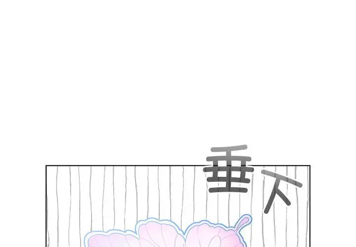 30 配角的生存任务_配角的生存任务