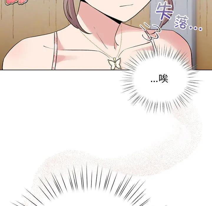 30 配角的生存任务_配角的生存任务