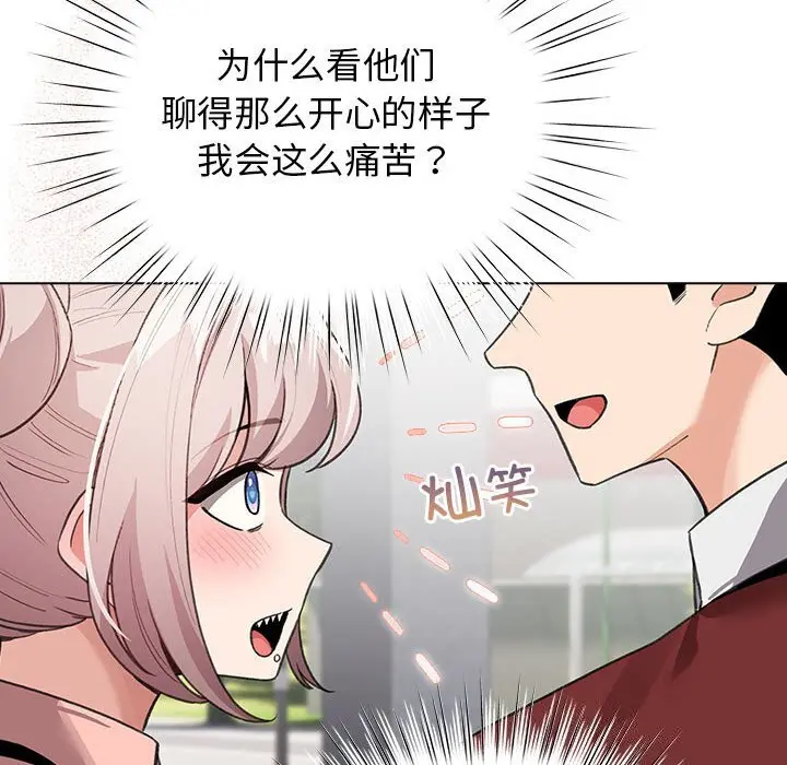 30 配角的生存任务_配角的生存任务
