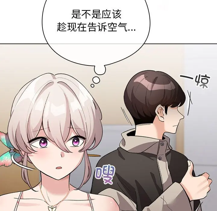 30 配角的生存任务_配角的生存任务