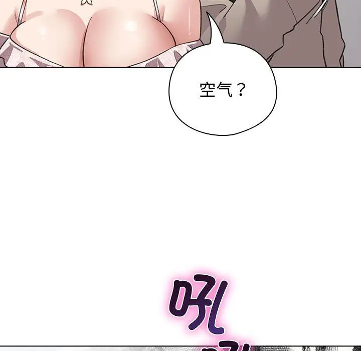 30 配角的生存任务_配角的生存任务