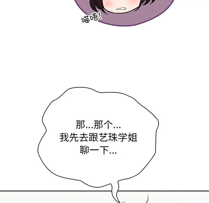 30 配角的生存任务_配角的生存任务