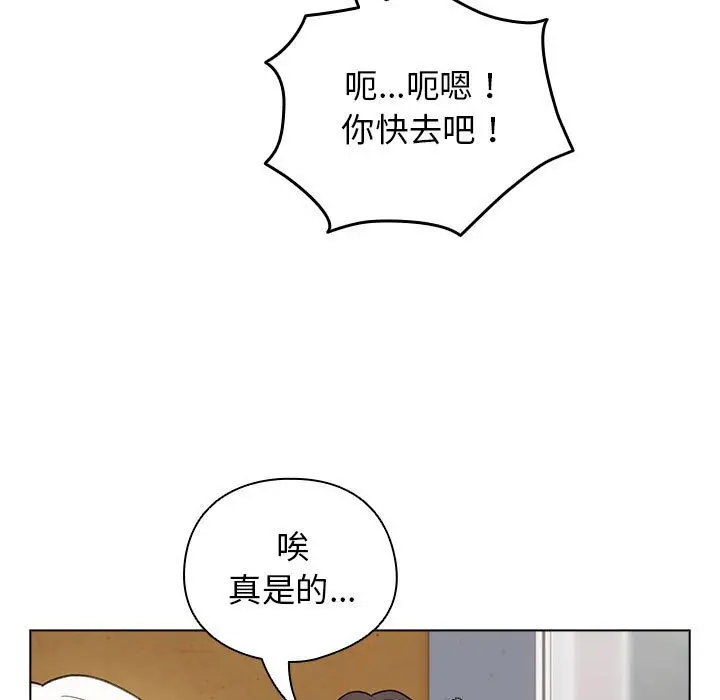 30 配角的生存任务_配角的生存任务