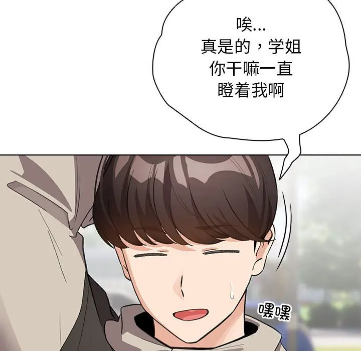 30 配角的生存任务_配角的生存任务