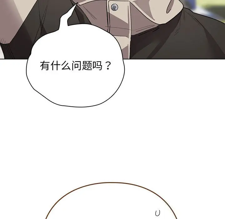 30 配角的生存任务_配角的生存任务