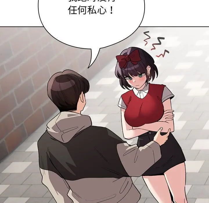 30 配角的生存任务_配角的生存任务