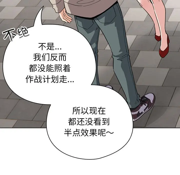 30 配角的生存任务_配角的生存任务