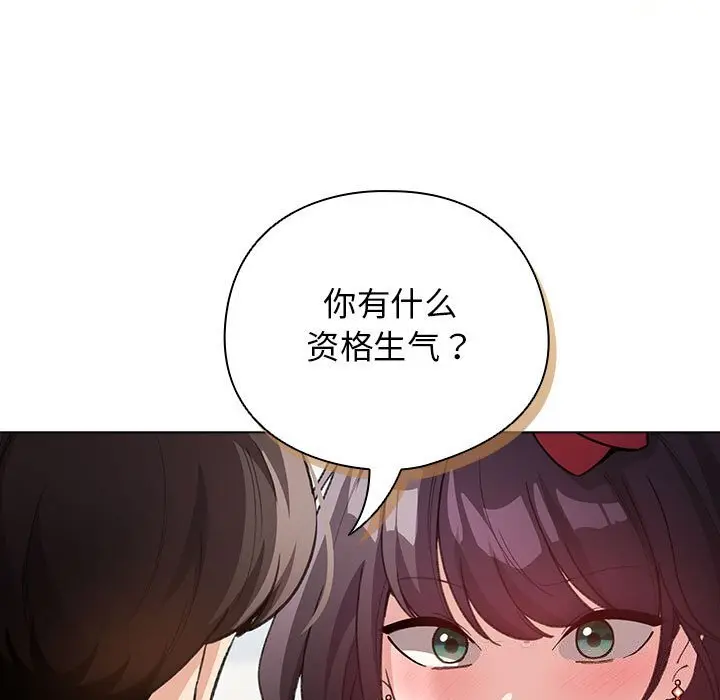 30 配角的生存任务_配角的生存任务