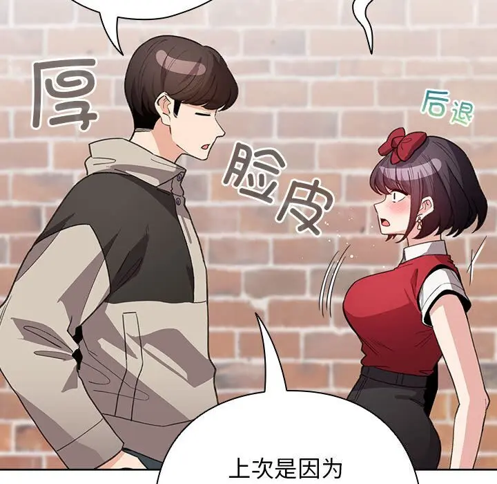 30 配角的生存任务_配角的生存任务