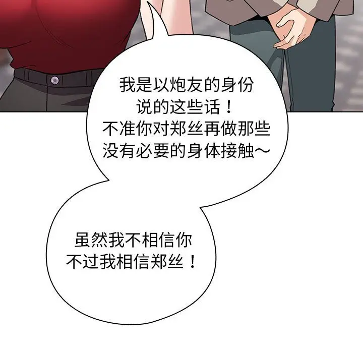 30 配角的生存任务_配角的生存任务