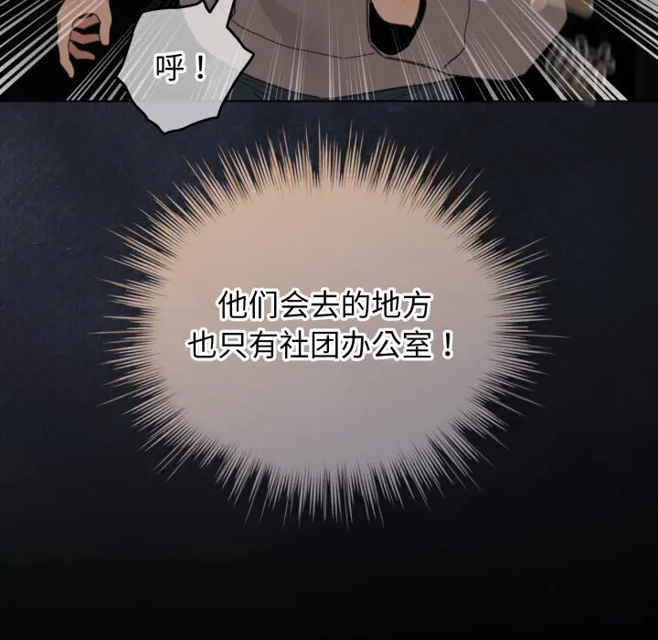 30 配角的生存任务_配角的生存任务