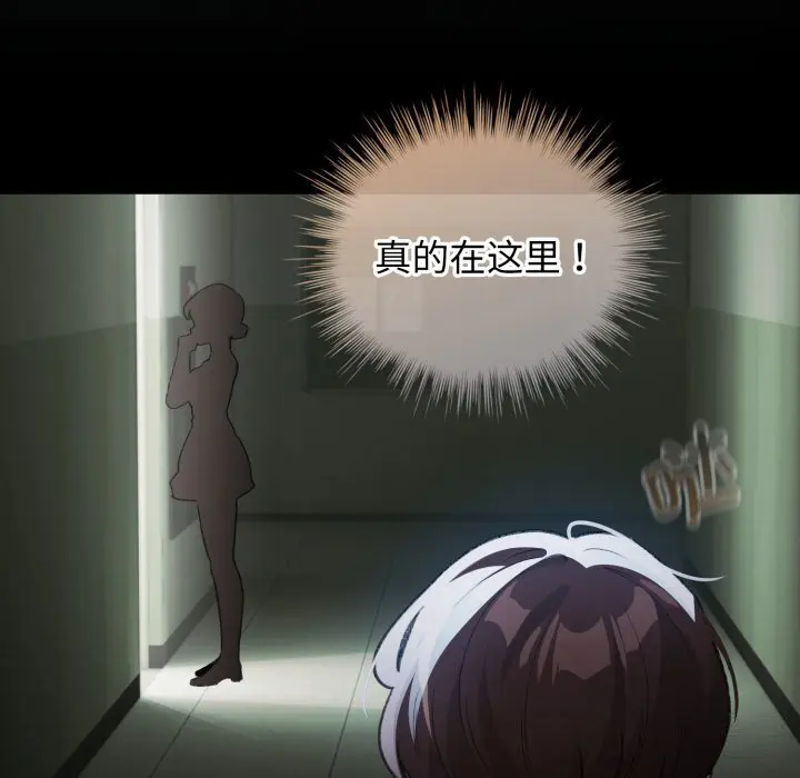 30 配角的生存任务_配角的生存任务