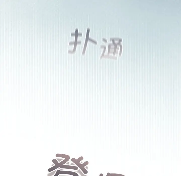 30 配角的生存任务_配角的生存任务