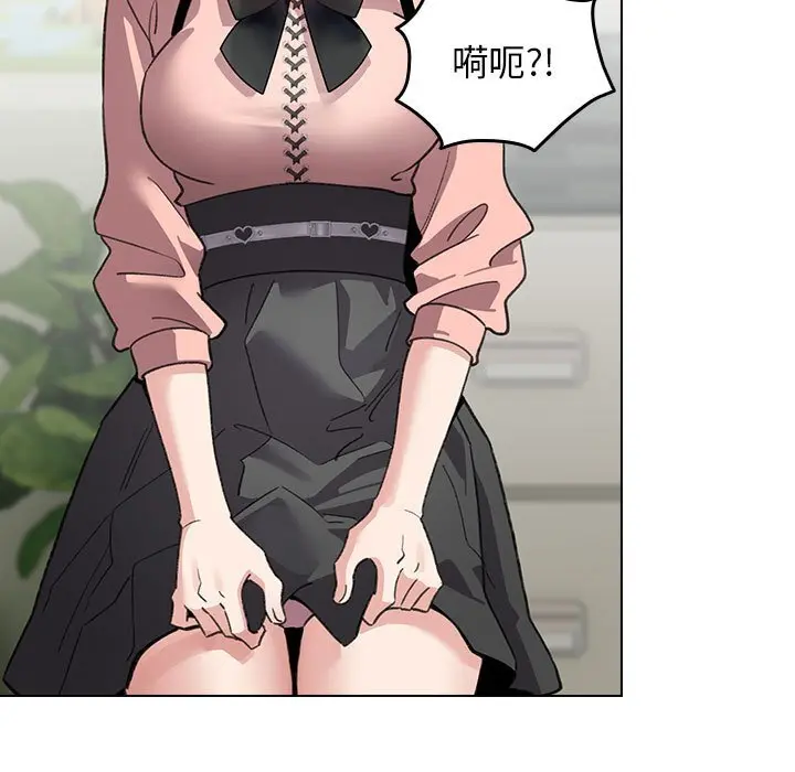 30 配角的生存任务_配角的生存任务